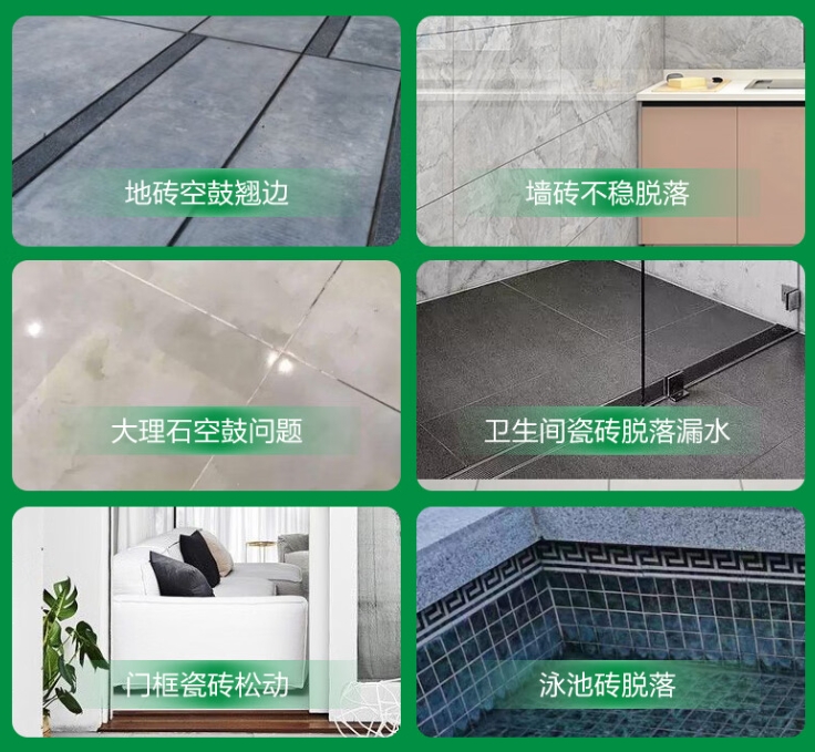 百色瓷砖空鼓维修公司分享下旧房翻新时，原瓷砖基层处理不到位可能会导致的问题